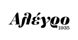 xorigoi 23